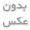 هود آزمایشگاهی